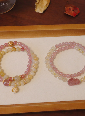 新中式天然双圈草莓晶手串黄发晶貔貅招财黄财神吊坠水晶手链