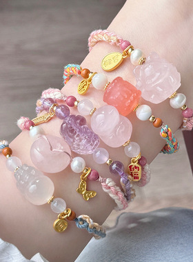 藏式平安扣手链粉晶民族风