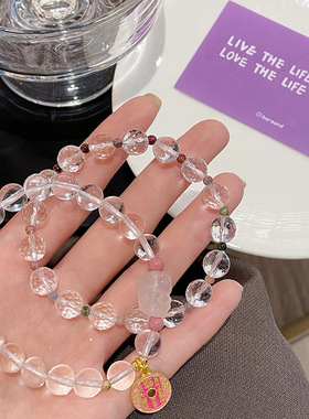 新款手串冰透仙女甜美