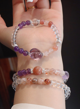 天然紫水晶双圈红胶花混搭多宝异形石设计感水晶手串九紫离火