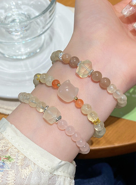 财迷小可爱~公主风甜美清新天然柠檬黄水晶手串玛瑙猫咪粉晶手链