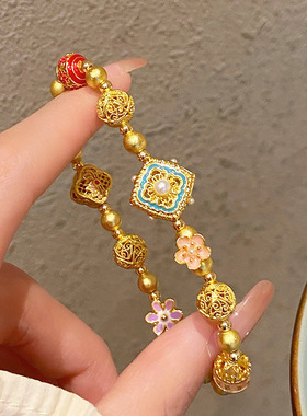 福宫系列~中式民族风古法铜銮金花朵串珠手链轻奢手作文创手串女