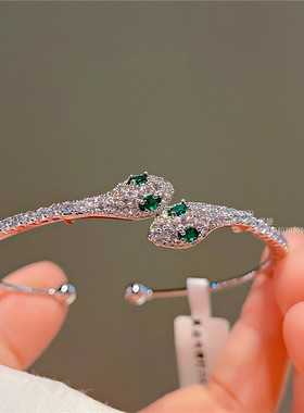 银色蛇形手镯轻奢手环