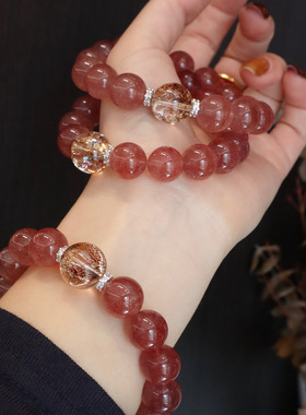 天然12MM大珠草莓晶搭配金箔水晶手链设计感简约女款ins风高级感