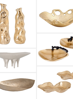 铝装饰轻奢玄关金属果盘花瓶花器