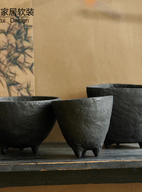 纸浆收纳碗桌面黑色异形装饰果碗