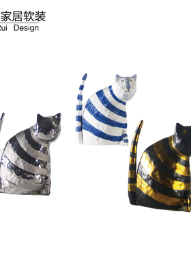 卡通风手绘蓝白条纹陶瓷猫咪摆件书房客厅样板间儿童房软装售楼处
