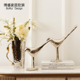 印度进口创意银色鸟铝制摆件样板间电视柜桌面装 饰品金属动物小鸟