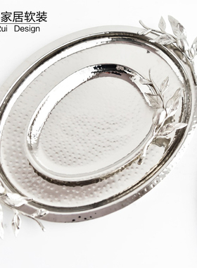 欧式轻奢客厅金银色果盘铜托盘