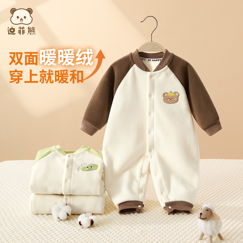 婴儿连体衣秋冬加绒保暖哈衣