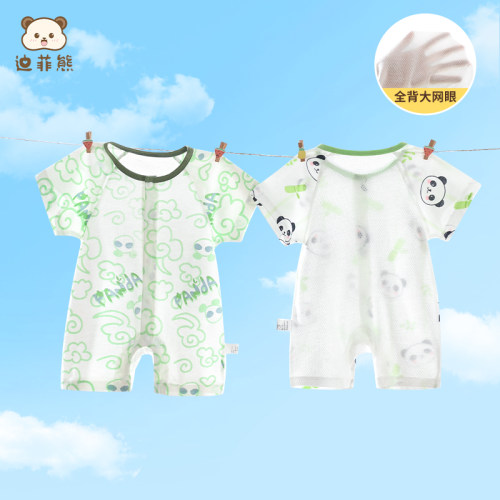 婴儿夏季网眼短袖纯棉连体衣