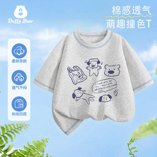 男童短袖t恤女童2026年新款上衣宝宝夏纯棉半袖儿童圆领薄款体恤