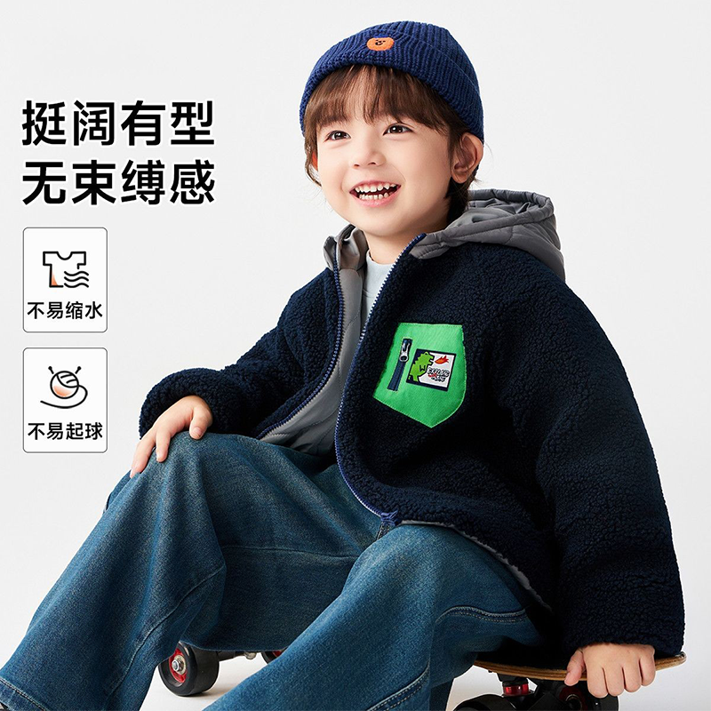 儿童羊羔绒外套秋冬款加厚加绒上衣童装儿童保暖舒适宝宝加绒外套