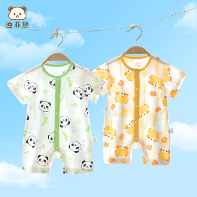 婴儿衣服夏季宝宝连体衣短袖哈衣