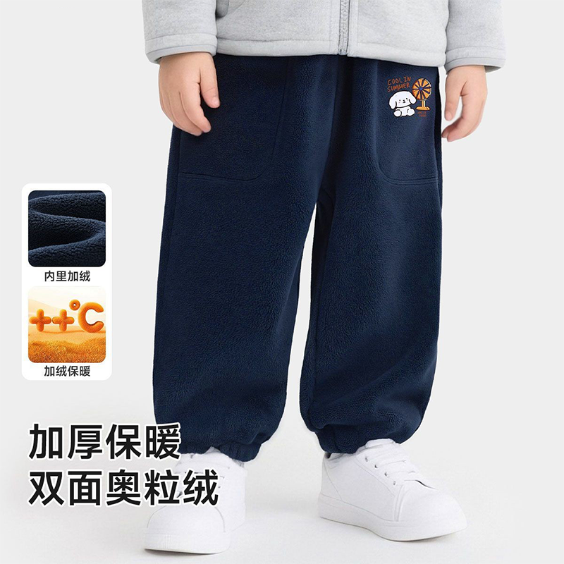 男童加绒裤子秋冬款宝宝百搭时尚卫裤儿童洋气休闲裤中小童外穿裤