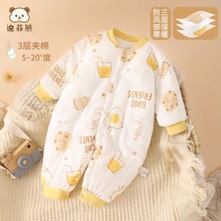 婴儿棉服秋冬季宝宝连体衣夹棉新生儿衣服加厚保暖棉袄外出服冬装