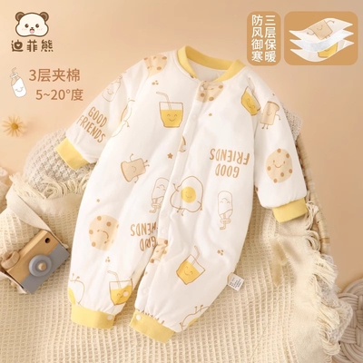 婴儿棉服秋冬季夹棉连体衣