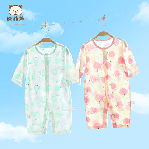 婴儿衣服夏季薄款宝宝连体衣纯棉长袖哈衣新生婴儿空调服睡衣爬服
