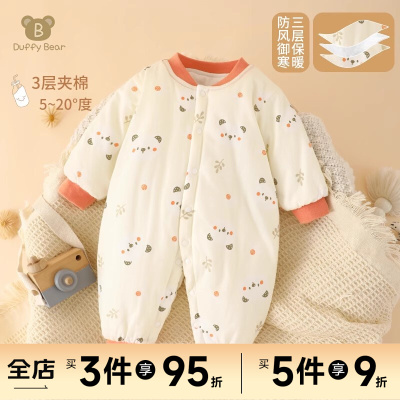 婴儿连体衣秋冬夹棉保暖棉服
