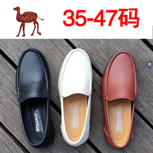 秋冬季男士商务休闲皮鞋35小码36真皮37特大码男鞋45平底46透气47