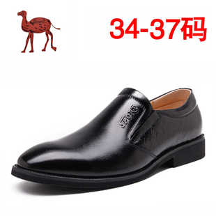 秋冬季男士商务休闲皮鞋34小码35真皮36透气37牛皮正装男鞋男皮鞋