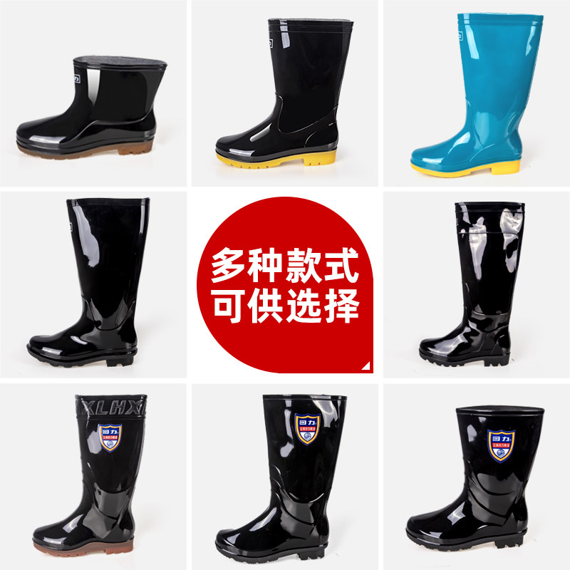 PULL BACK RAIN BOOTS MEN RAIN BOOTS SHORT TUBE HIGH TUBE TOP NON-SLIP WATERPROOF SHOES INDUSTRIAL AND MINING WATER BOOTS RUBBER SHOES UNISEX