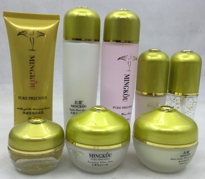 名蔻金纯套装亮滑补水紧肤保湿滋养水乳霜学生遮瑕隔离粉底液正品