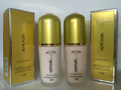 名蔻金纯清透BB粉底液遮瑕粉底霜补水化妆品保湿滋润秋冬季正品