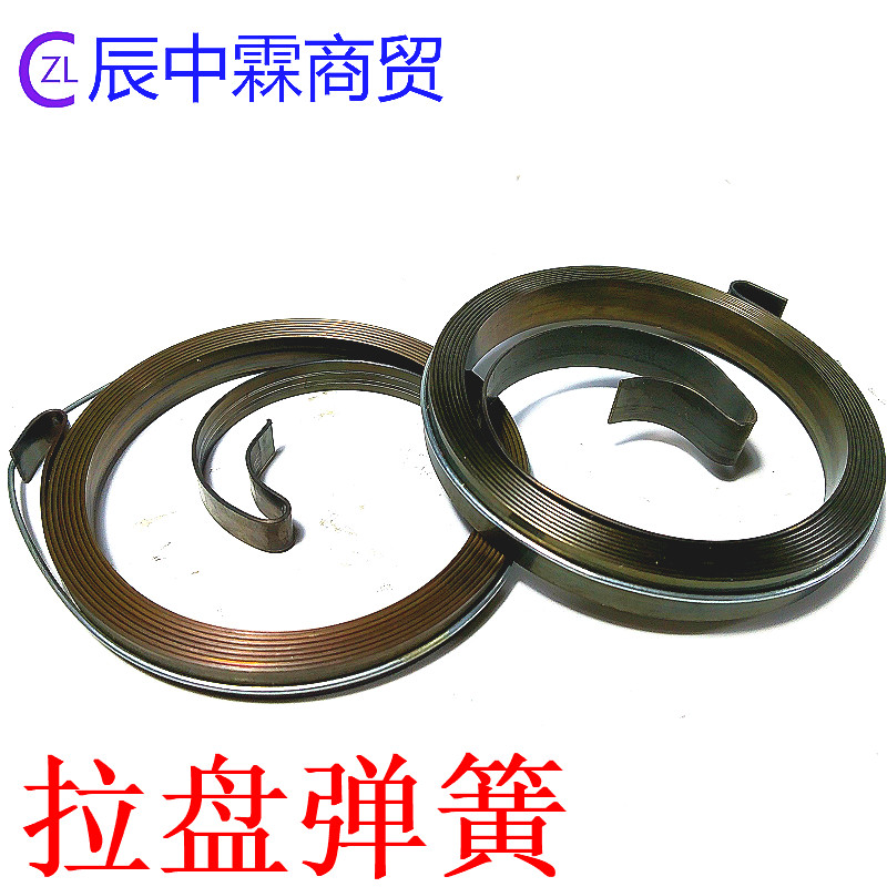 188F/190F汽油机拉盘弹簧/5千瓦/6.5千瓦7500发电机拉盘弹簧图片