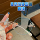 星空蓝无框眼镜钻石缠绕镜腿小包子glasses浅蓝渐变美妆镜闪粉