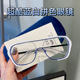 韩版 欧美风超大框挡风墨镜女小包子glasses蓝白拼色显瘦变色眼镜