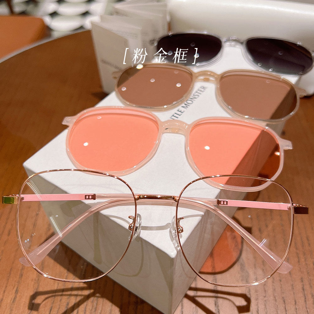 百变气质夏日套镜防蓝光眼镜韩版时尚网红超轻大框ins潮流镜1105,ZIPPO/瑞士军刀/眼镜,定制成品光学镜,淘宝优惠券,粉丝福利购,淘宝优惠卷