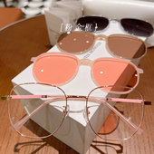 百变气质夏日套镜防蓝光眼镜韩版 网红超轻大框ins潮流镜1105 时尚