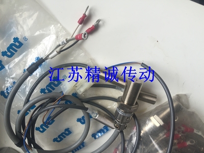 MP9300T BH 速度传感器 TMT 村田 帝人 Z904973501 CR 价格请咨询