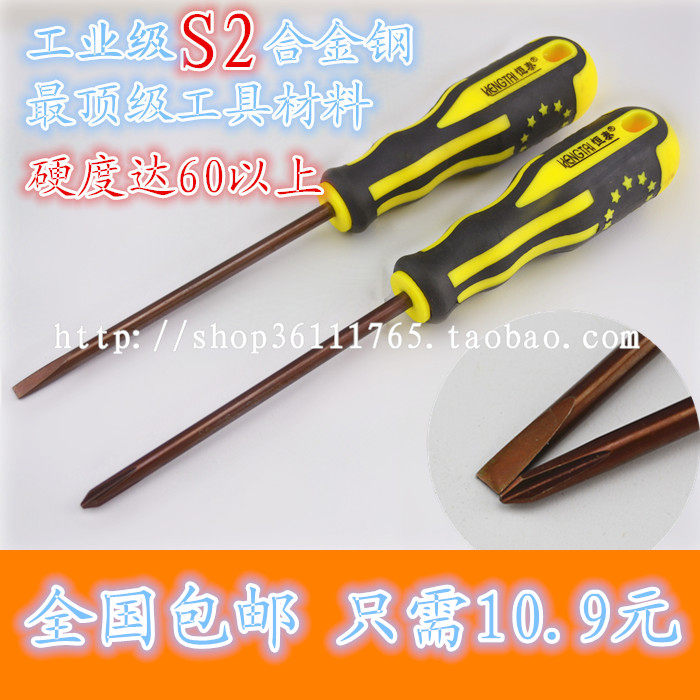 Pompe à vélo - Ref 2389056 Image 6