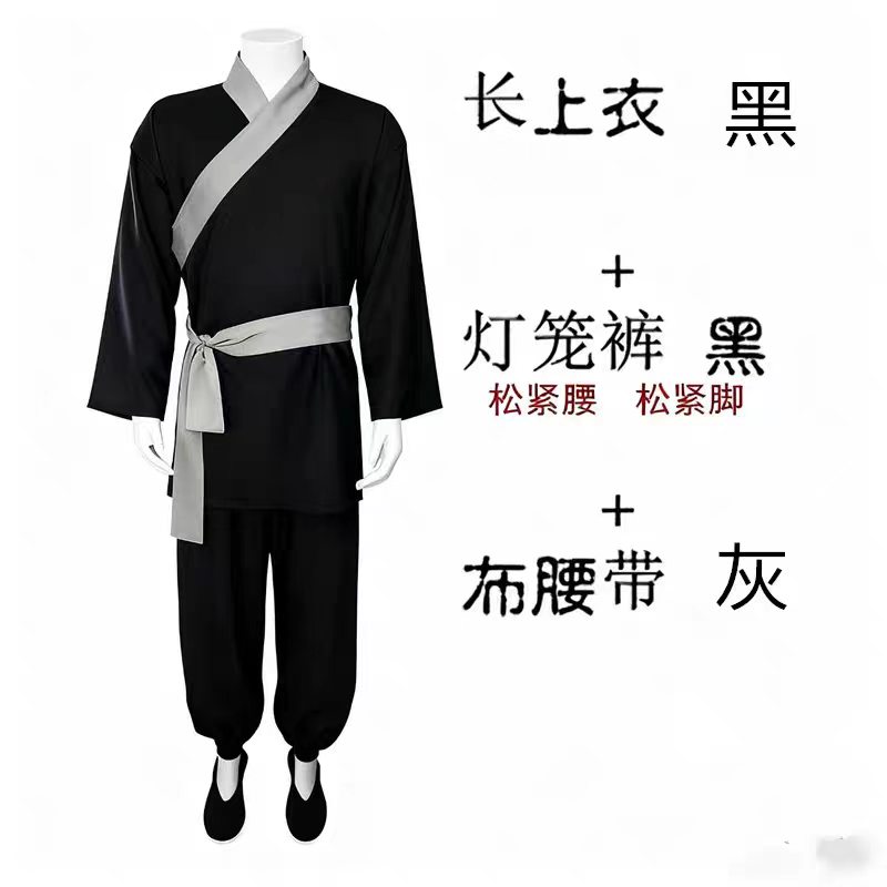 古代平民服百姓古装农民汉服儿童