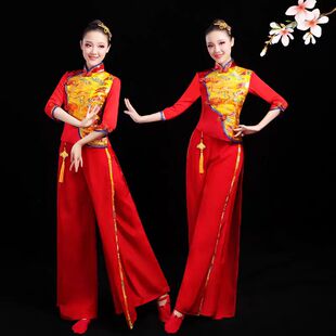 2026春季新款民族风舞蹈服女红色刺绣秧歌演出服喜庆表演套装女装