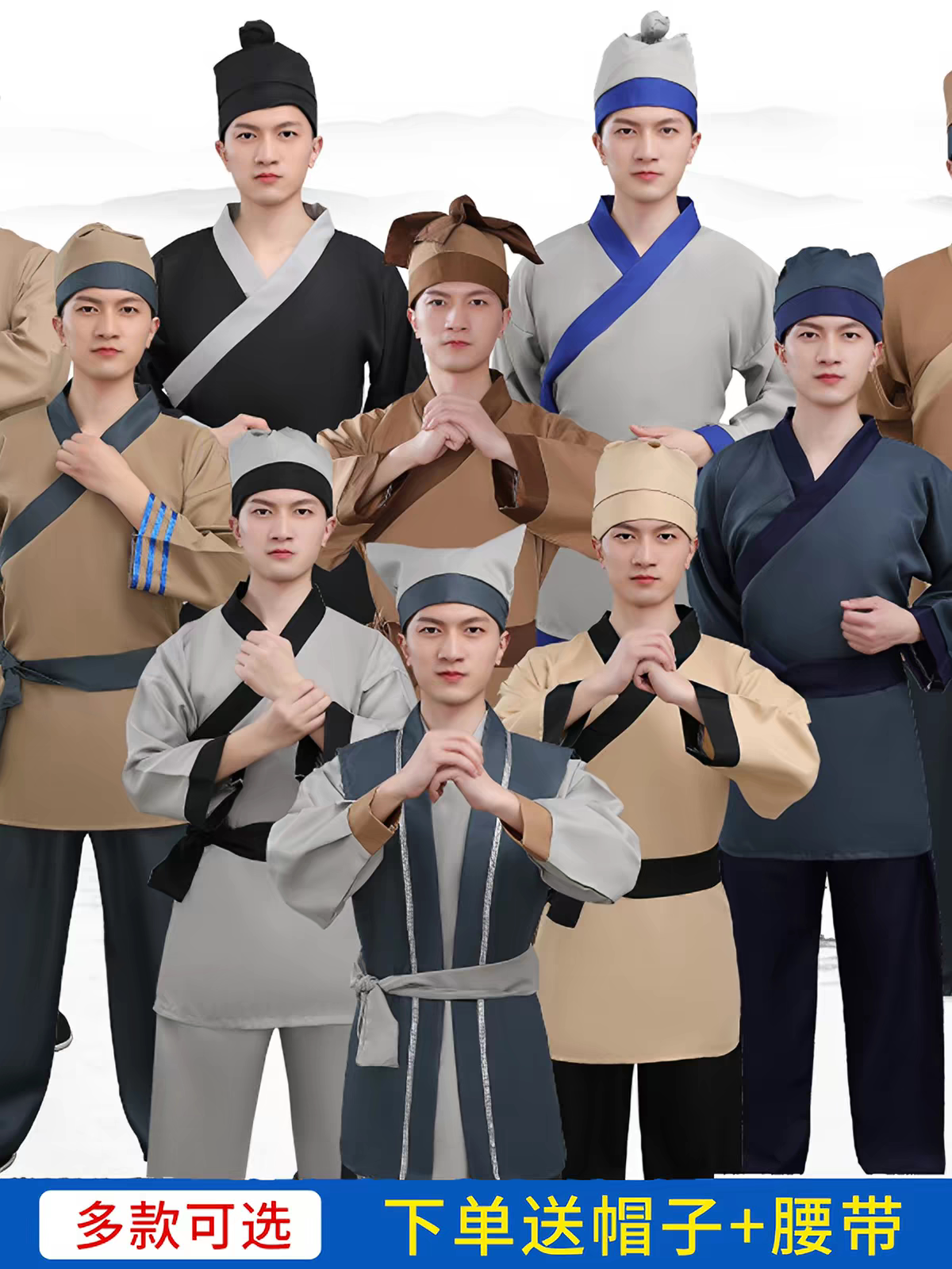 店小二服装古代农民演出服平民汉服百姓古装农夫衣服樵夫男女复古