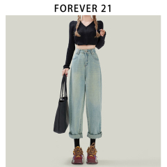 Forever 21浅色翻边老爹牛仔裤子女流行遮胯显瘦高腰男友裤哈伦裤