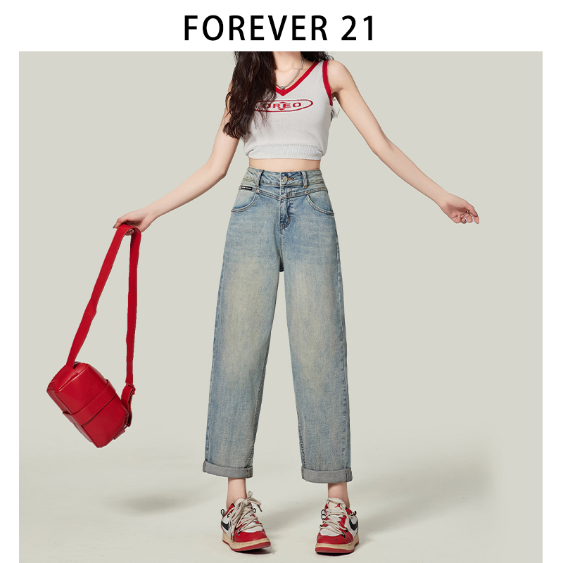 Forever 21复古可盐可甜翻边牛仔哈伦裤女时尚小个子九分卷边裤子