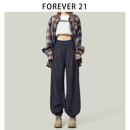 Forever 21新款运动裤女褶皱多色梨形束脚深灰色高腰休闲裤小个子