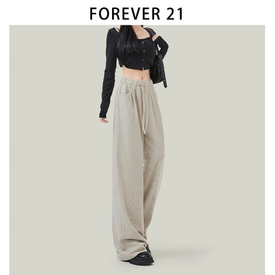 Forever21杏色遛弯裤女