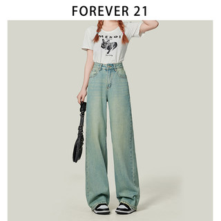 Forever 21韩系简单胖mm磨破宽松牛仔直筒裤女装阔腿蓝色拖地裤子