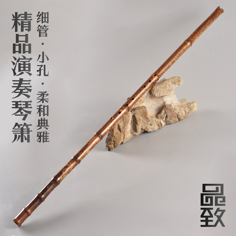 品致素琴箫古风琴箫古朴典雅