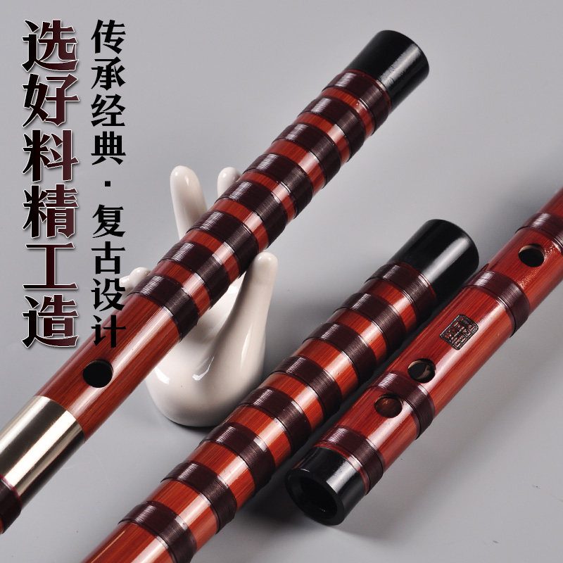 专业精制笛子初学成人儿童零基础一节两节竹笛演奏考级复古横笛子