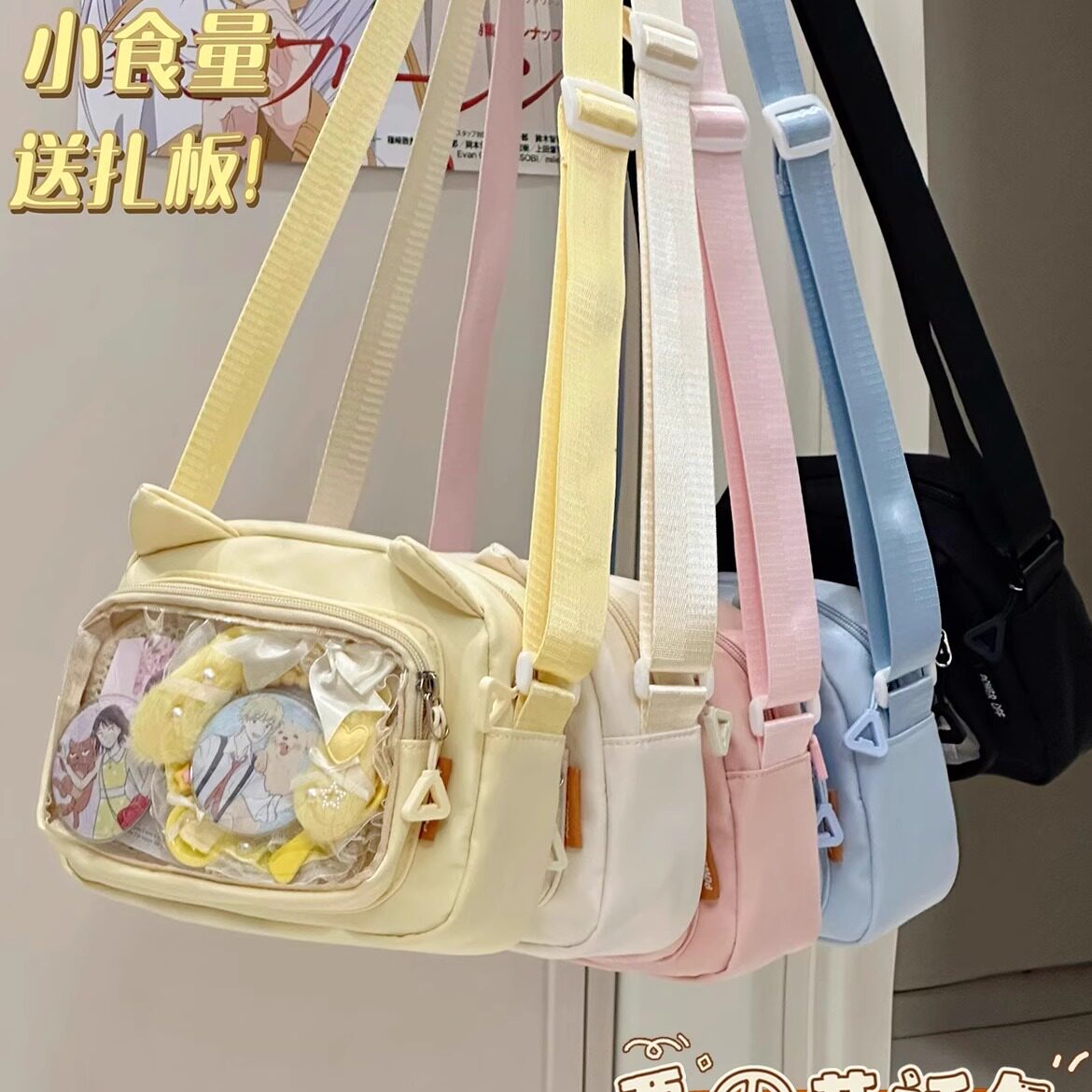 茶话会新品！宝藏款式谁背谁夸！