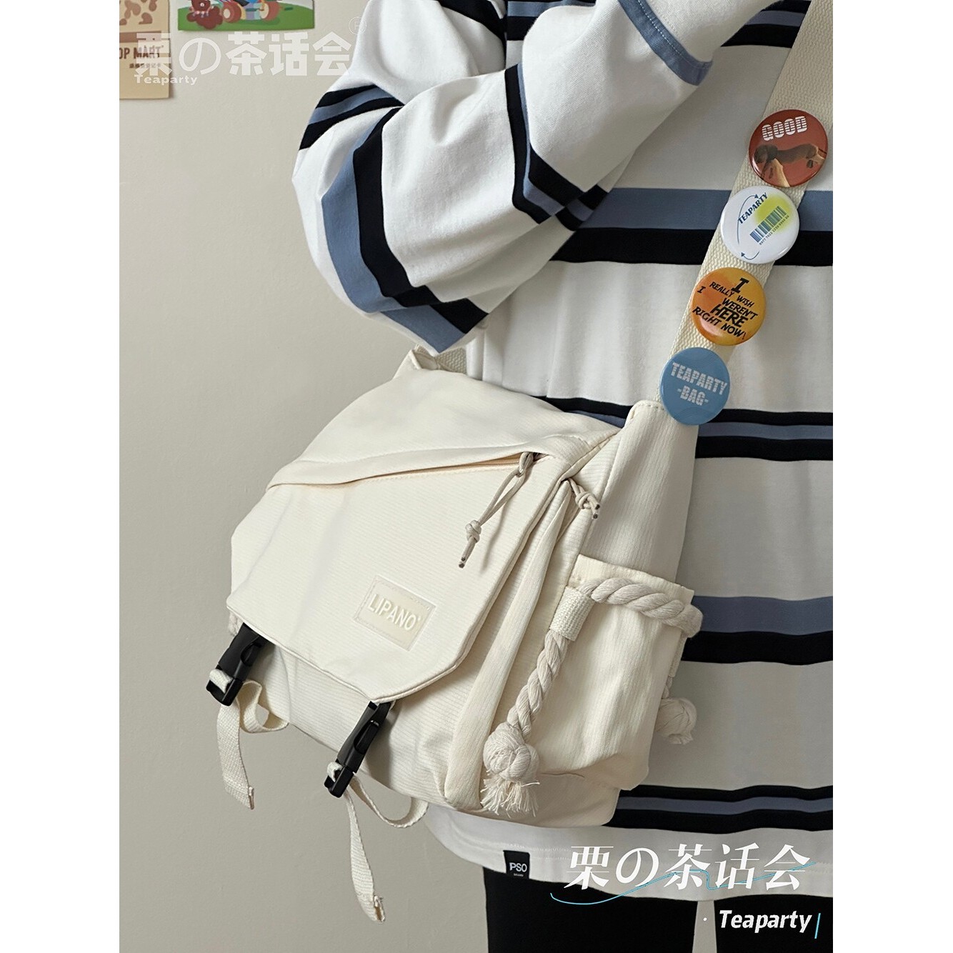 茶话会新品！宝藏款式谁背谁夸！
