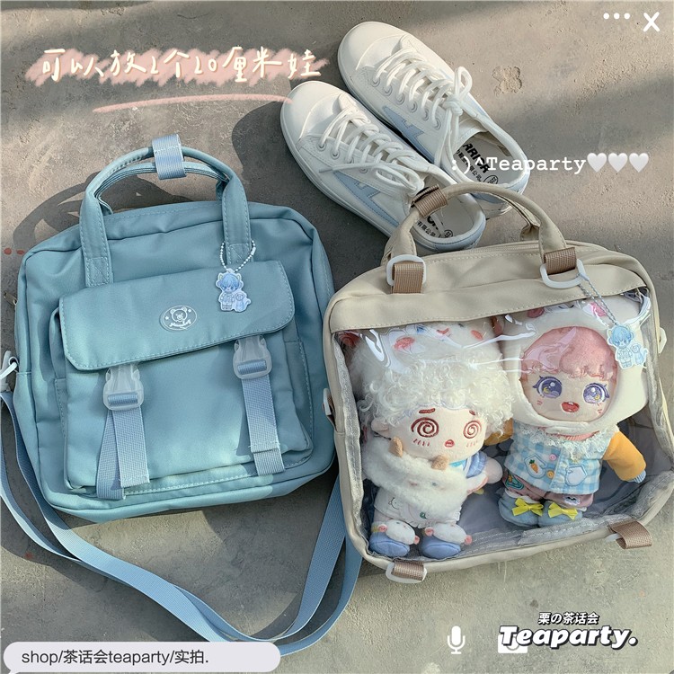 茶话会新品！宝藏款式谁背谁夸！