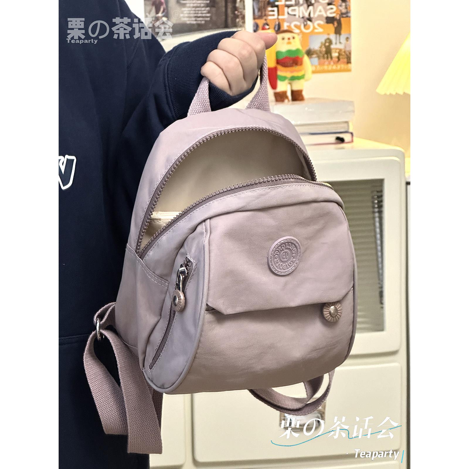 茶话会新品！宝藏款式谁背谁夸！