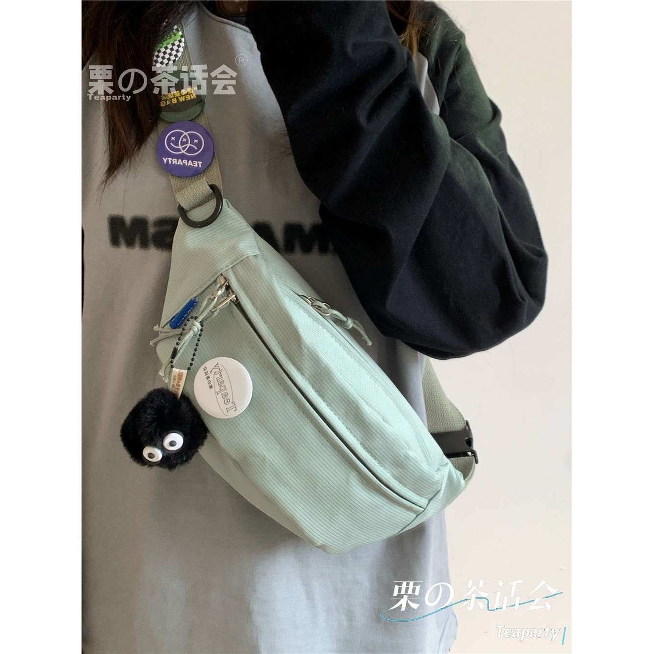 茶话会新品！宝藏款式谁背谁夸！